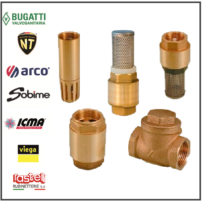 Клапаны обратные 